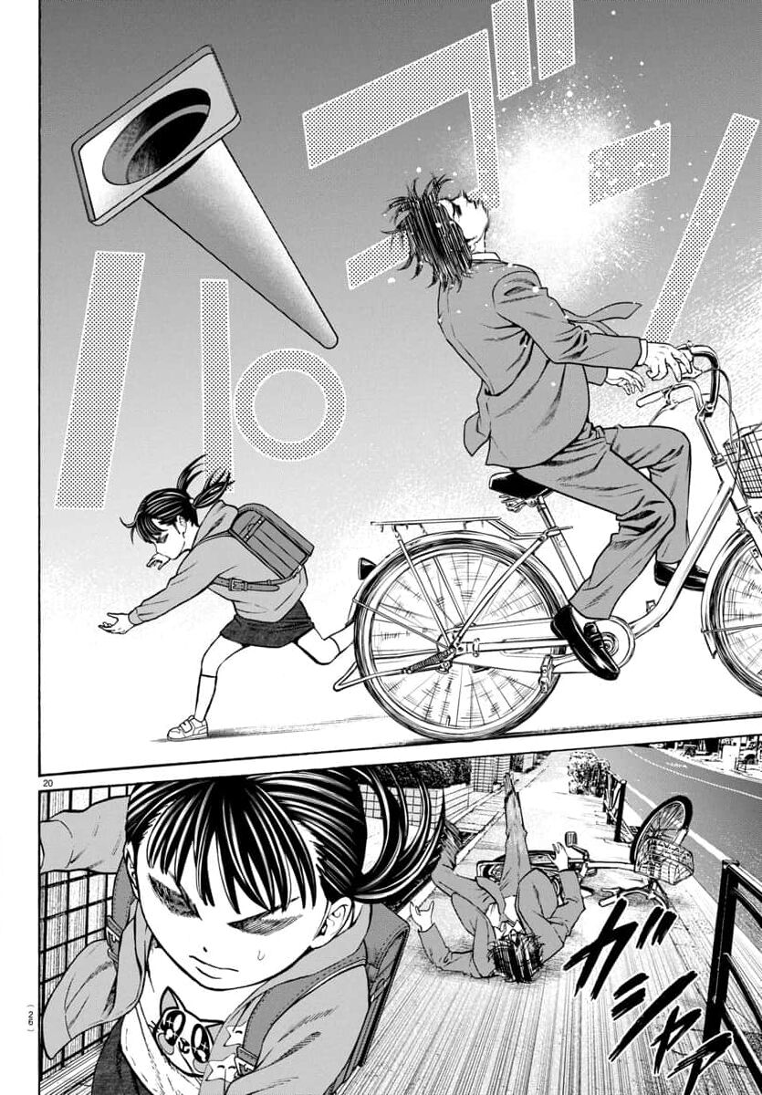 Psycho X Past: Cuộc Điều Tra Thâm Nhập Về Những Vụ Án Giết Người Rùng Rợn - Chapter 30 - Page 20