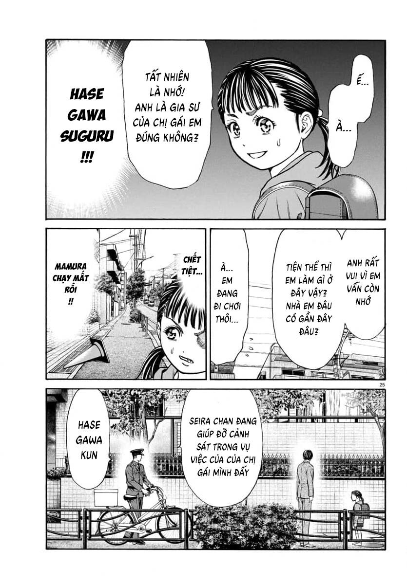 Psycho X Past: Cuộc Điều Tra Thâm Nhập Về Những Vụ Án Giết Người Rùng Rợn - Chapter 30 - Page 25