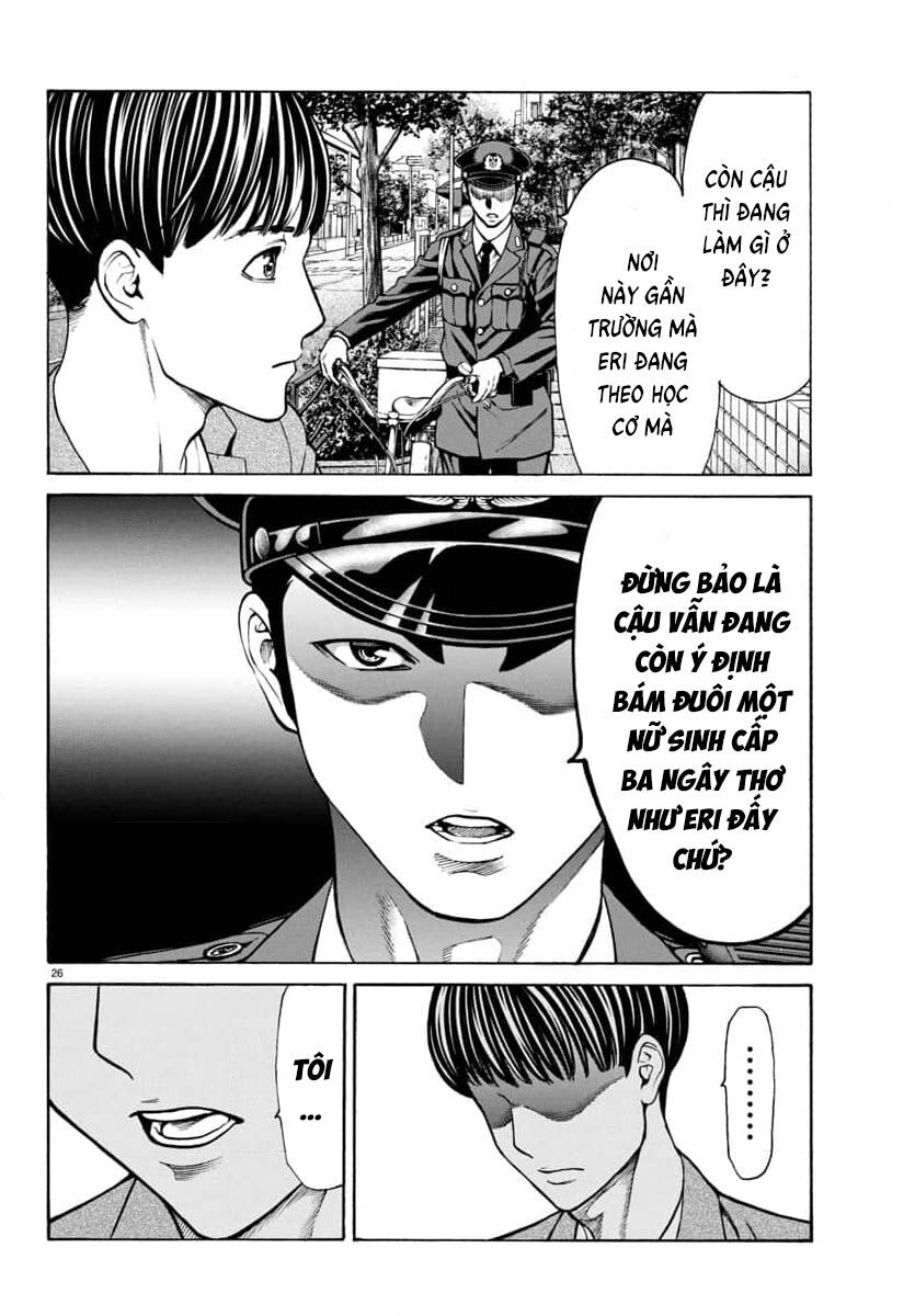 Psycho X Past: Cuộc Điều Tra Thâm Nhập Về Những Vụ Án Giết Người Rùng Rợn - Chapter 30 - Page 26