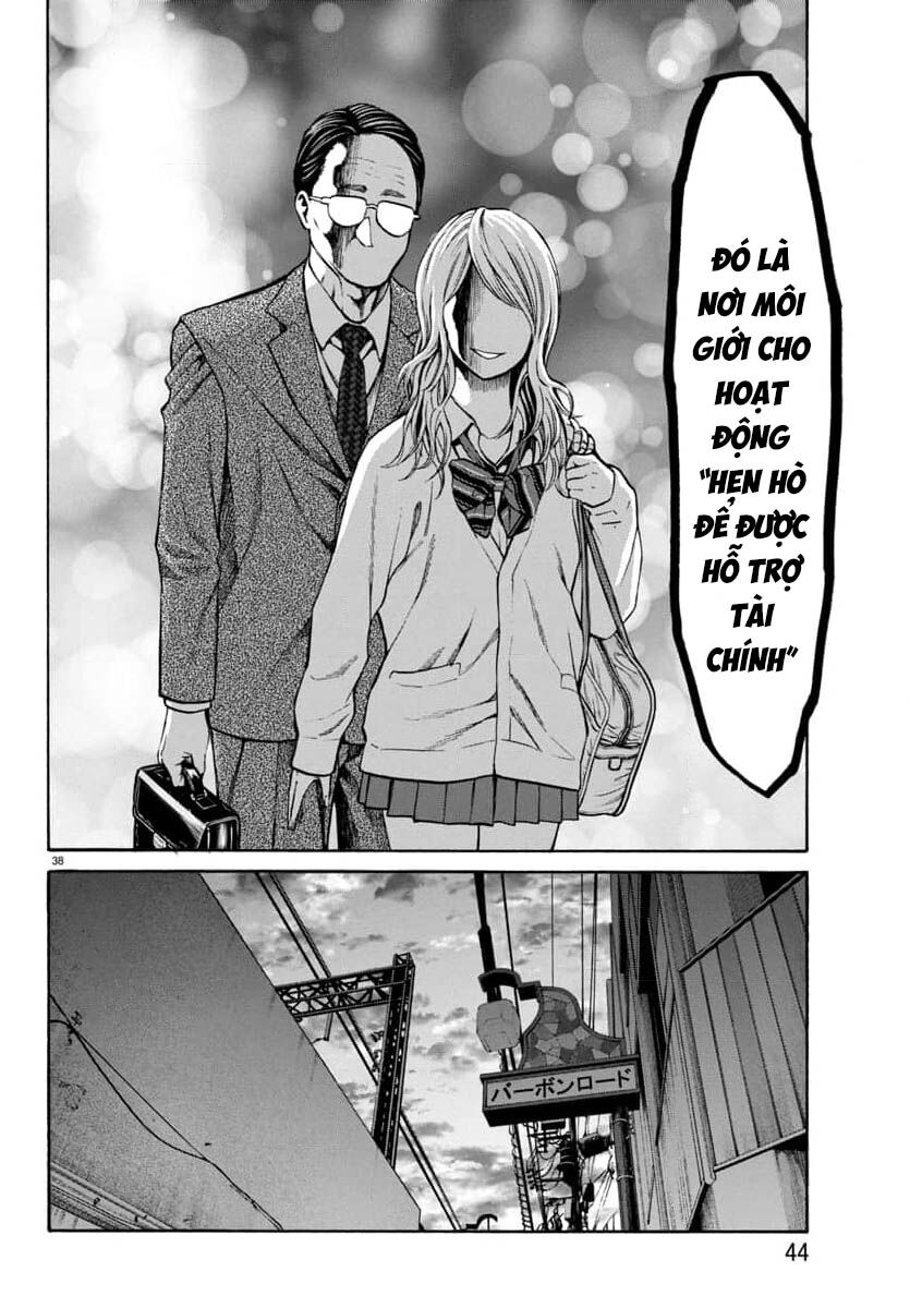 Psycho X Past: Cuộc Điều Tra Thâm Nhập Về Những Vụ Án Giết Người Rùng Rợn - Chapter 30 - Page 38