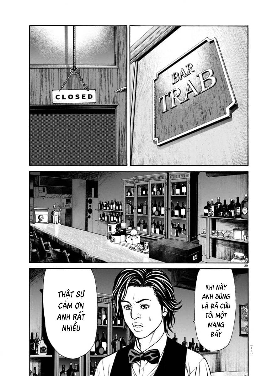 Psycho X Past: Cuộc Điều Tra Thâm Nhập Về Những Vụ Án Giết Người Rùng Rợn - Chapter 30 - Page 39