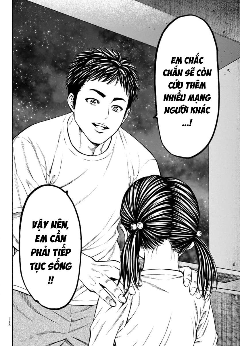 Psycho X Past: Cuộc Điều Tra Thâm Nhập Về Những Vụ Án Giết Người Rùng Rợn - Chapter 31 - Page 12