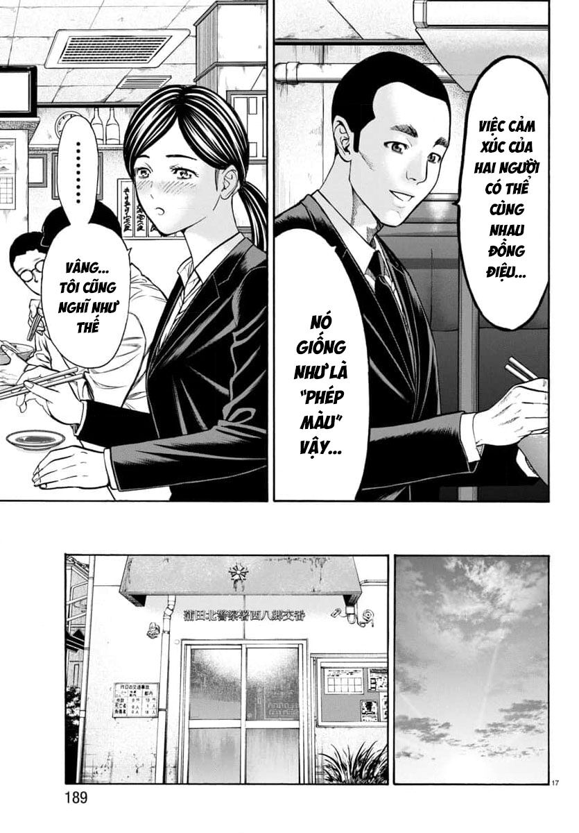 Psycho X Past: Cuộc Điều Tra Thâm Nhập Về Những Vụ Án Giết Người Rùng Rợn - Chapter 31 - Page 17