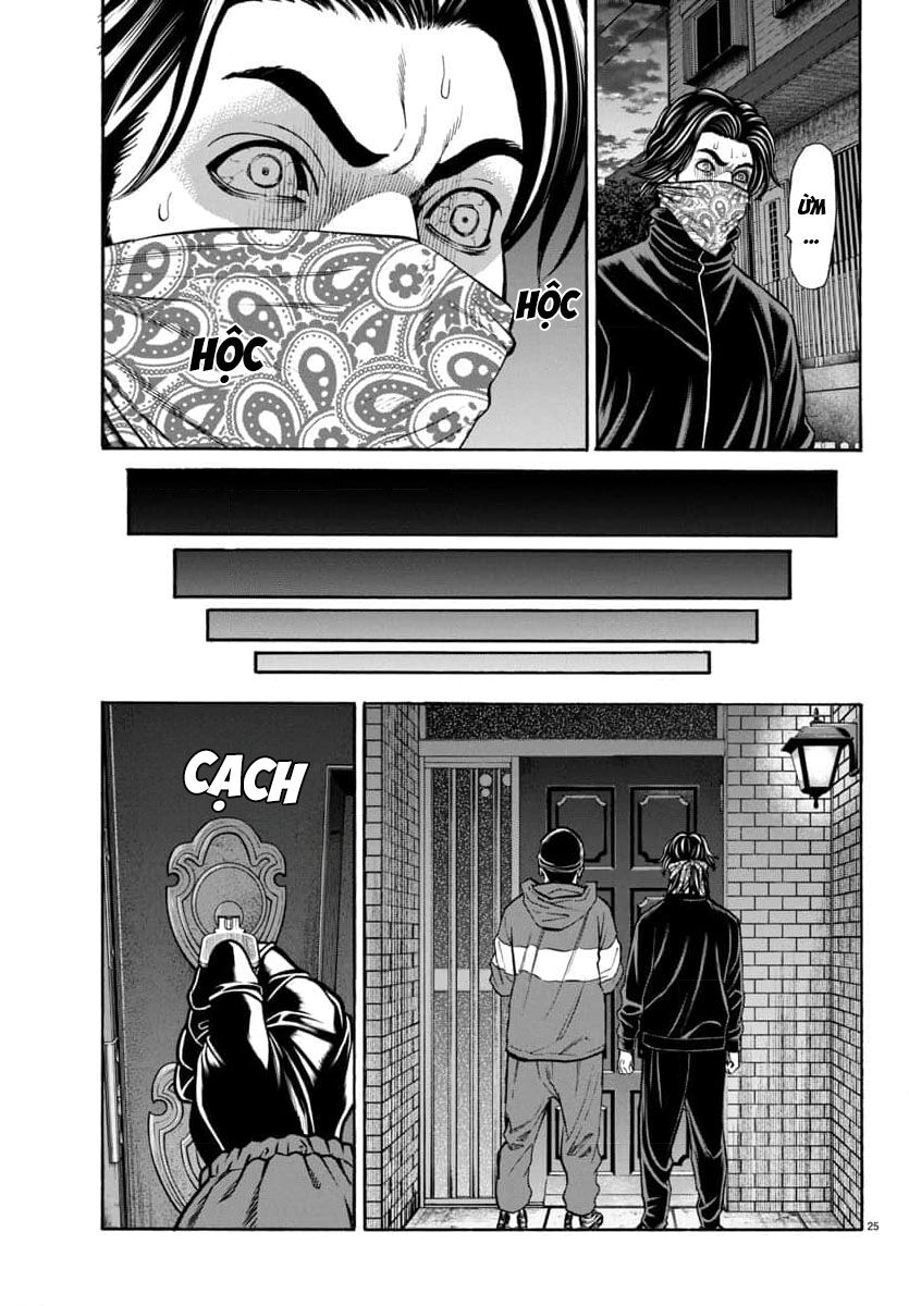 Psycho X Past: Cuộc Điều Tra Thâm Nhập Về Những Vụ Án Giết Người Rùng Rợn - Chapter 31 - Page 25