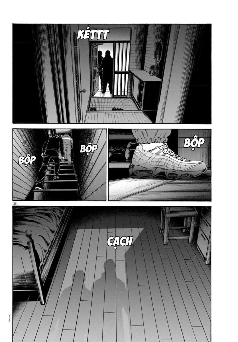 Psycho X Past: Cuộc Điều Tra Thâm Nhập Về Những Vụ Án Giết Người Rùng Rợn - Chapter 31 - Page 26