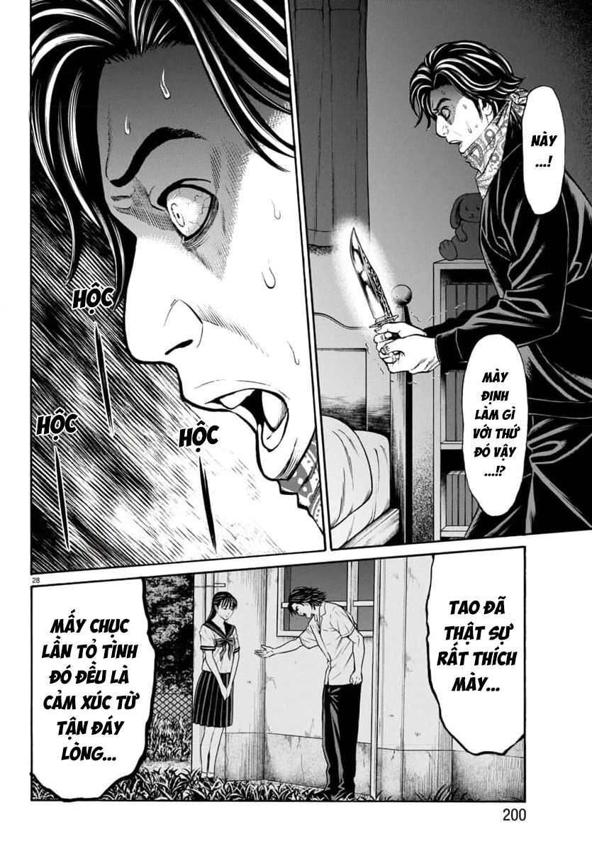Psycho X Past: Cuộc Điều Tra Thâm Nhập Về Những Vụ Án Giết Người Rùng Rợn - Chapter 31 - Page 28