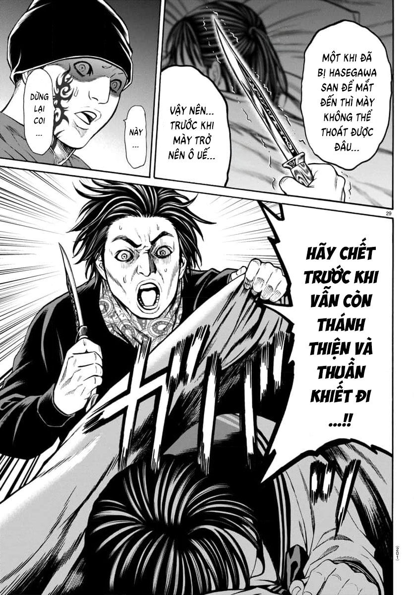 Psycho X Past: Cuộc Điều Tra Thâm Nhập Về Những Vụ Án Giết Người Rùng Rợn - Chapter 31 - Page 29