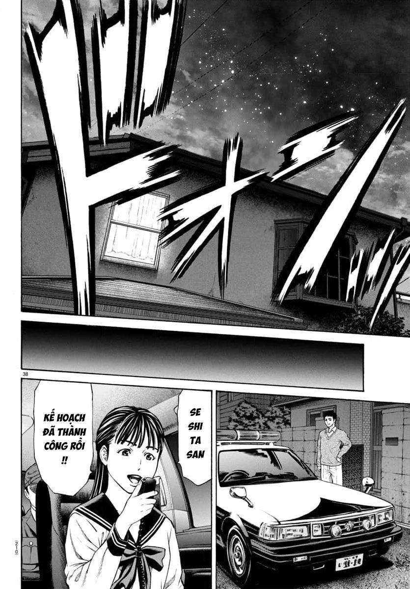 Psycho X Past: Cuộc Điều Tra Thâm Nhập Về Những Vụ Án Giết Người Rùng Rợn - Chapter 31 - Page 37