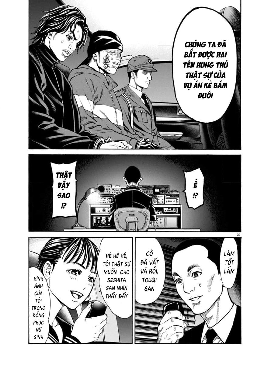 Psycho X Past: Cuộc Điều Tra Thâm Nhập Về Những Vụ Án Giết Người Rùng Rợn - Chapter 31 - Page 38