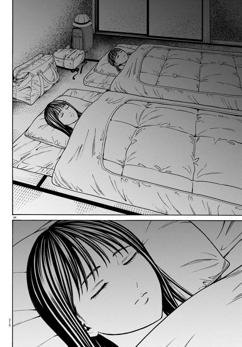 Psycho X Past: Cuộc Điều Tra Thâm Nhập Về Những Vụ Án Giết Người Rùng Rợn - Chapter 31 - Page 43