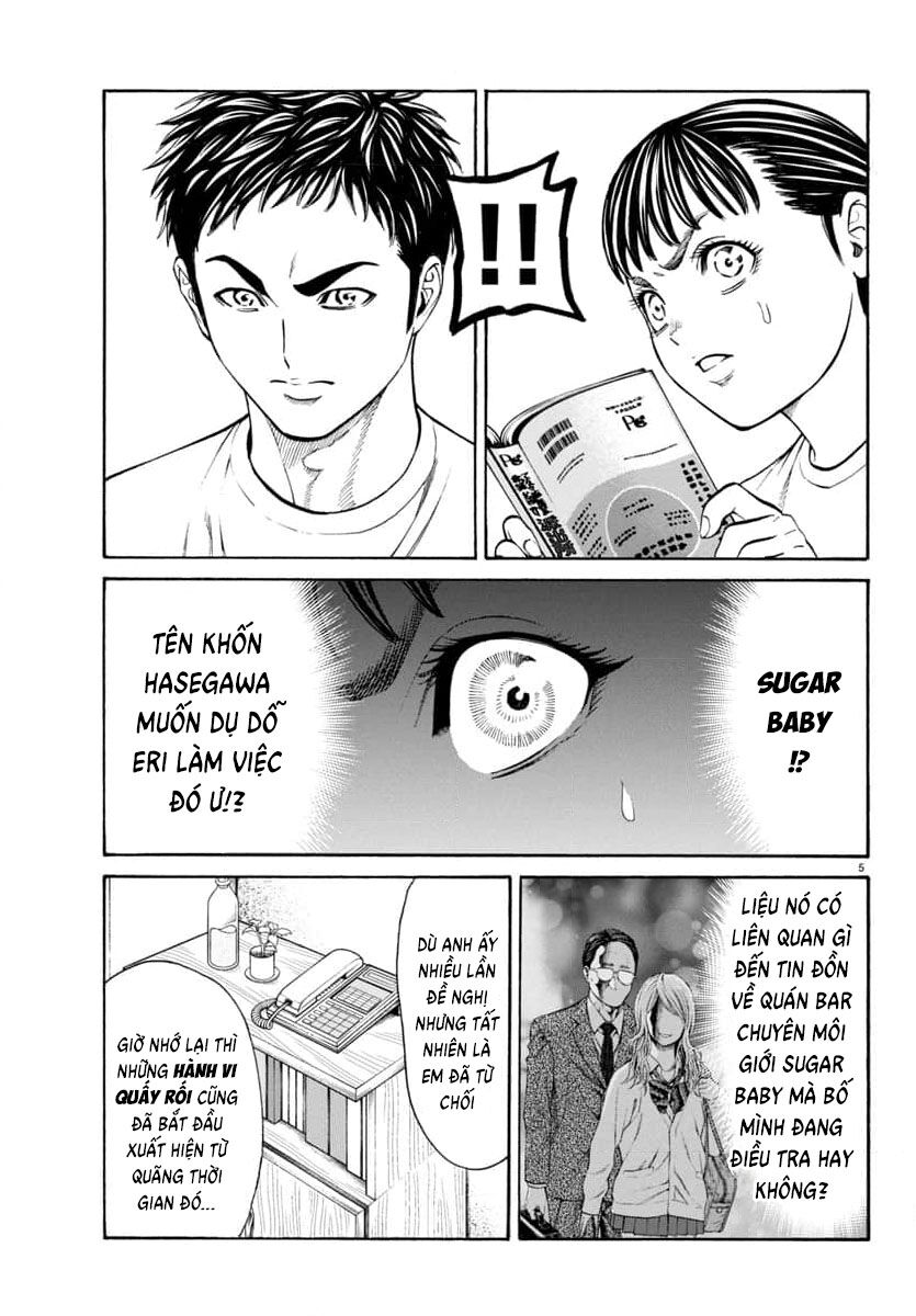 Psycho X Past: Cuộc Điều Tra Thâm Nhập Về Những Vụ Án Giết Người Rùng Rợn - Chapter 31 - Page 5