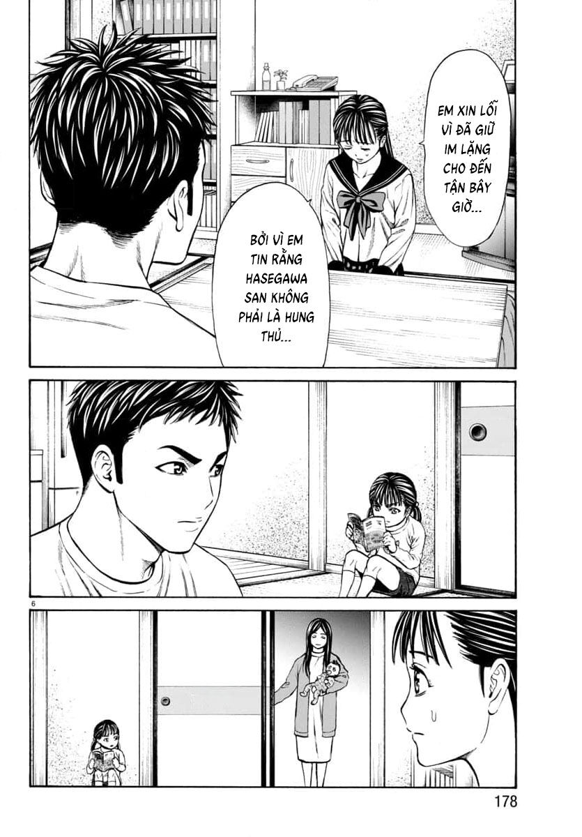 Psycho X Past: Cuộc Điều Tra Thâm Nhập Về Những Vụ Án Giết Người Rùng Rợn - Chapter 31 - Page 6