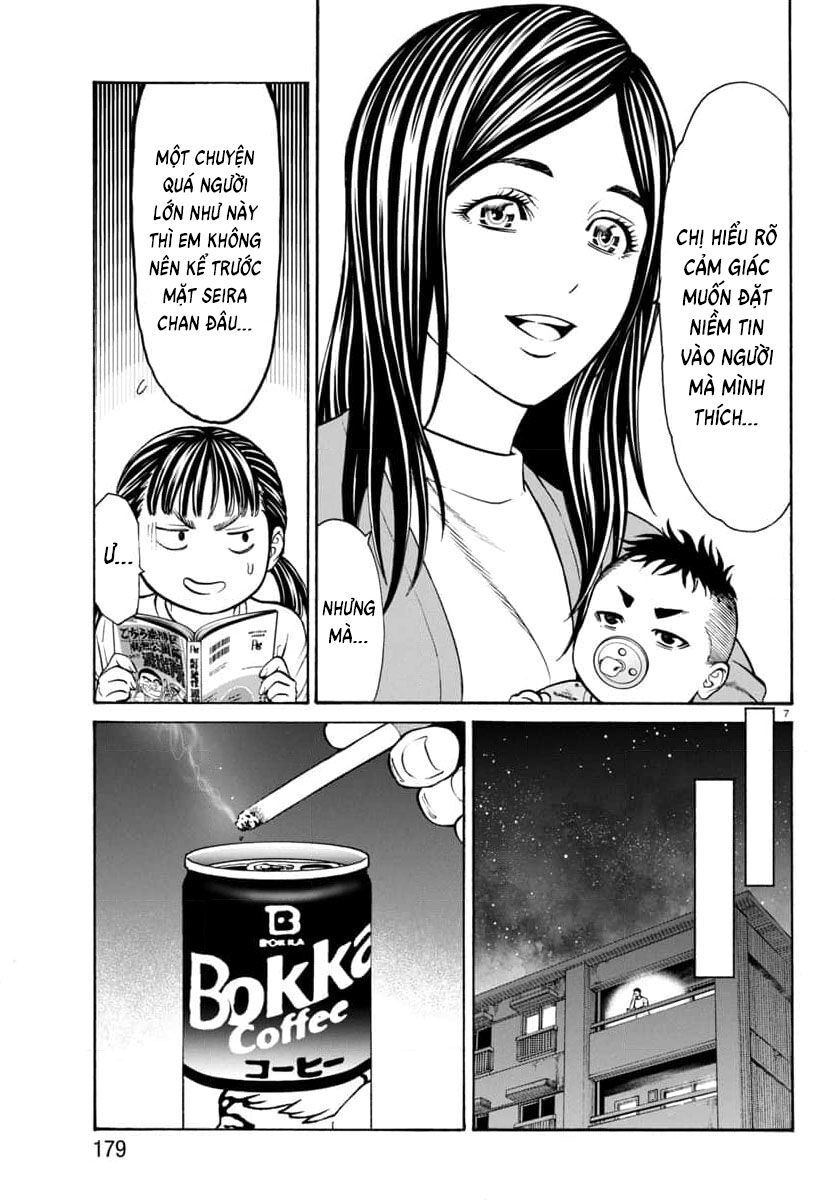 Psycho X Past: Cuộc Điều Tra Thâm Nhập Về Những Vụ Án Giết Người Rùng Rợn - Chapter 31 - Page 7