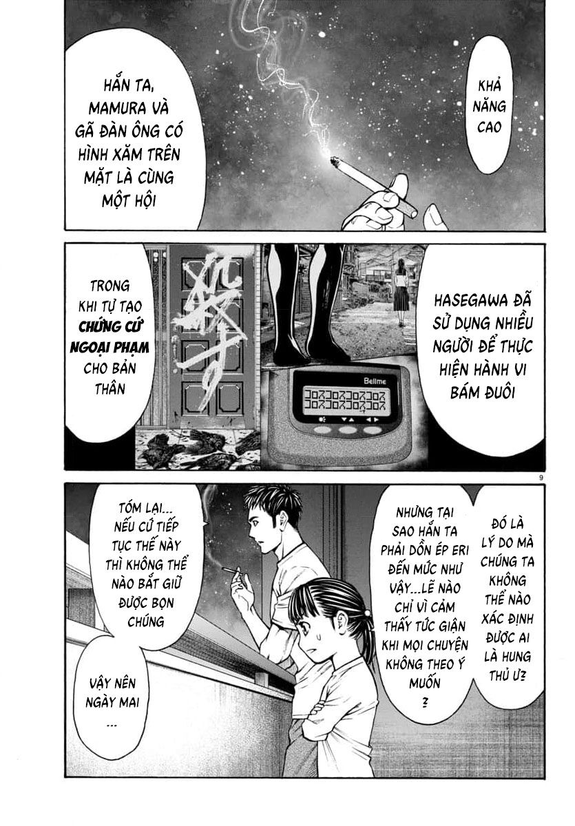 Psycho X Past: Cuộc Điều Tra Thâm Nhập Về Những Vụ Án Giết Người Rùng Rợn - Chapter 31 - Page 9