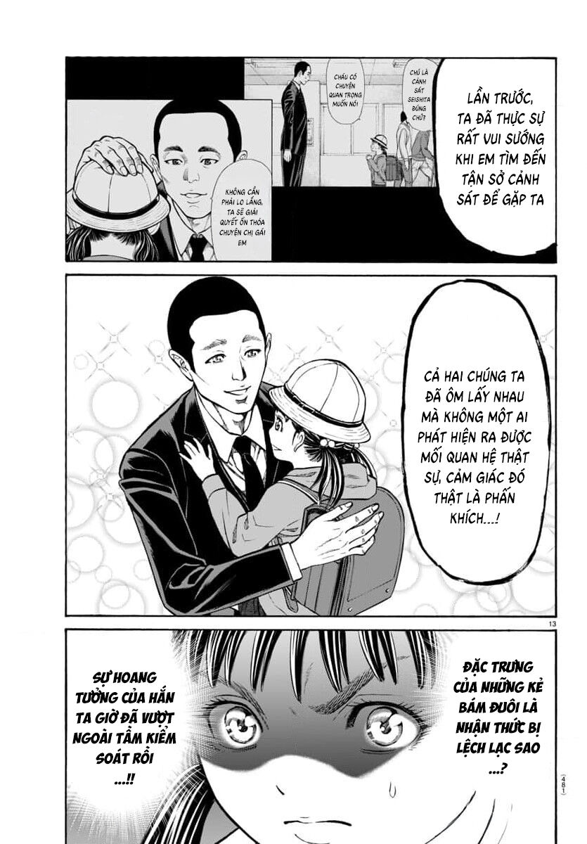 Psycho X Past: Cuộc Điều Tra Thâm Nhập Về Những Vụ Án Giết Người Rùng Rợn - Chapter 32 - Page 13