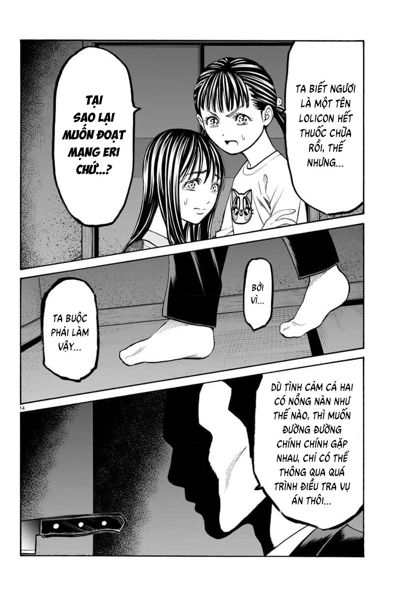 Psycho X Past: Cuộc Điều Tra Thâm Nhập Về Những Vụ Án Giết Người Rùng Rợn - Chapter 32 - Page 14