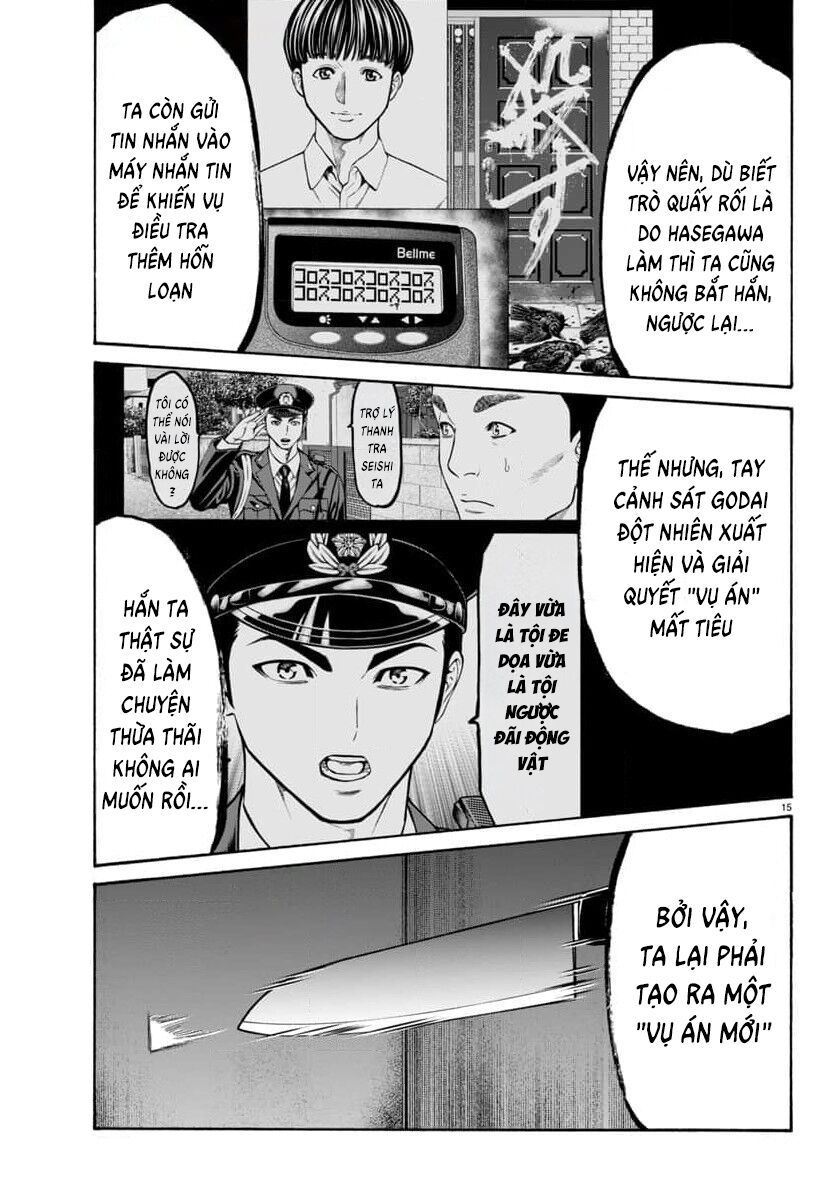 Psycho X Past: Cuộc Điều Tra Thâm Nhập Về Những Vụ Án Giết Người Rùng Rợn - Chapter 32 - Page 15