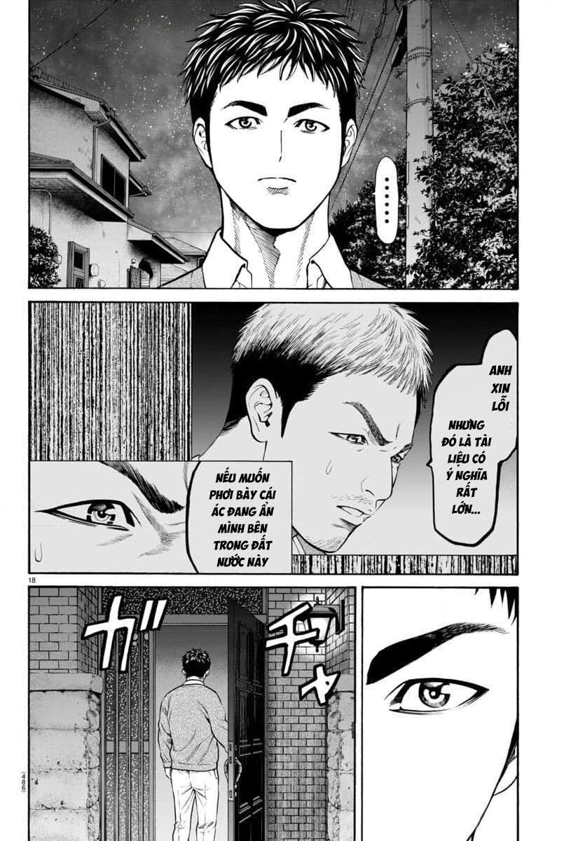 Psycho X Past: Cuộc Điều Tra Thâm Nhập Về Những Vụ Án Giết Người Rùng Rợn - Chapter 32 - Page 18