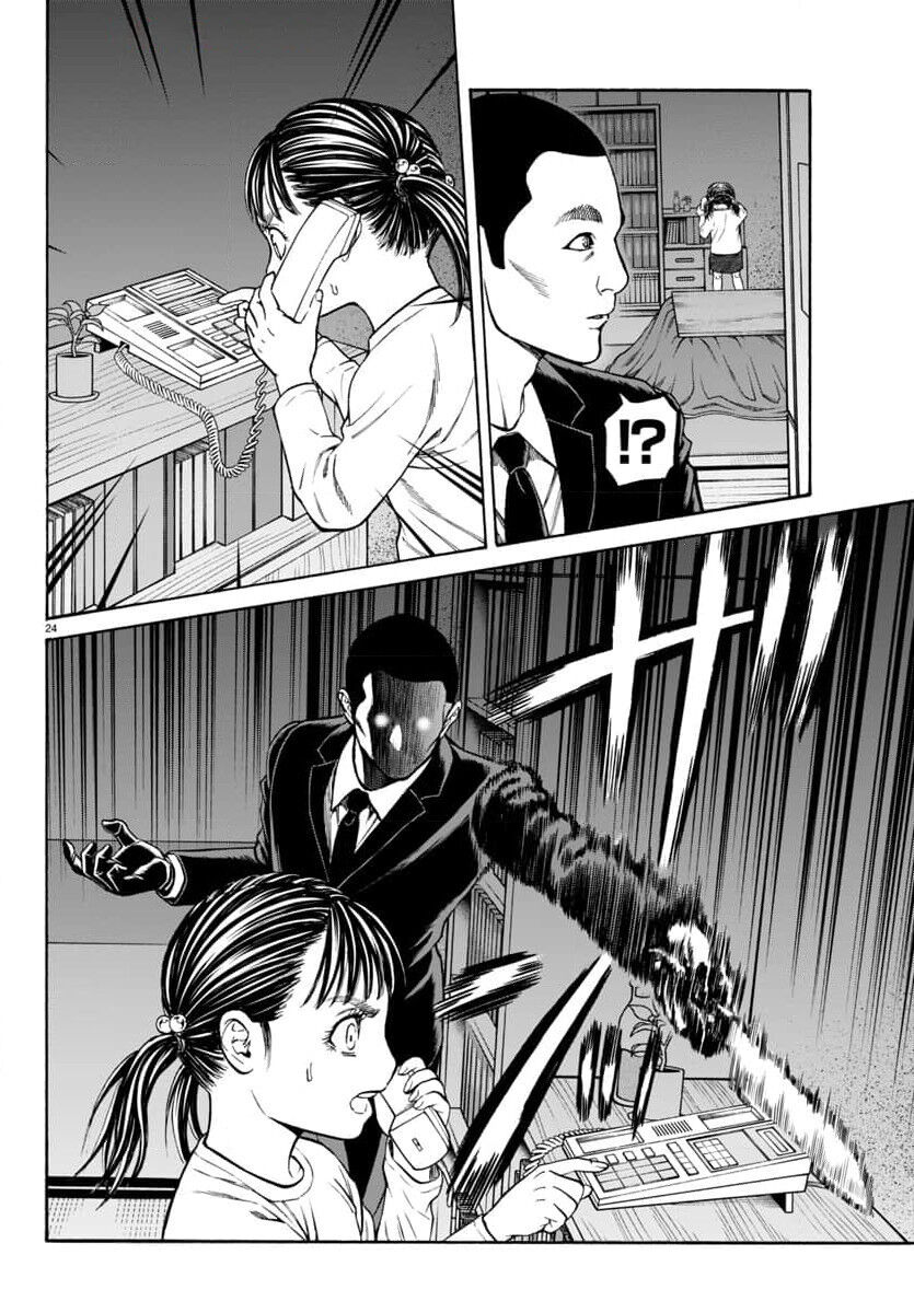 Psycho X Past: Cuộc Điều Tra Thâm Nhập Về Những Vụ Án Giết Người Rùng Rợn - Chapter 32 - Page 24