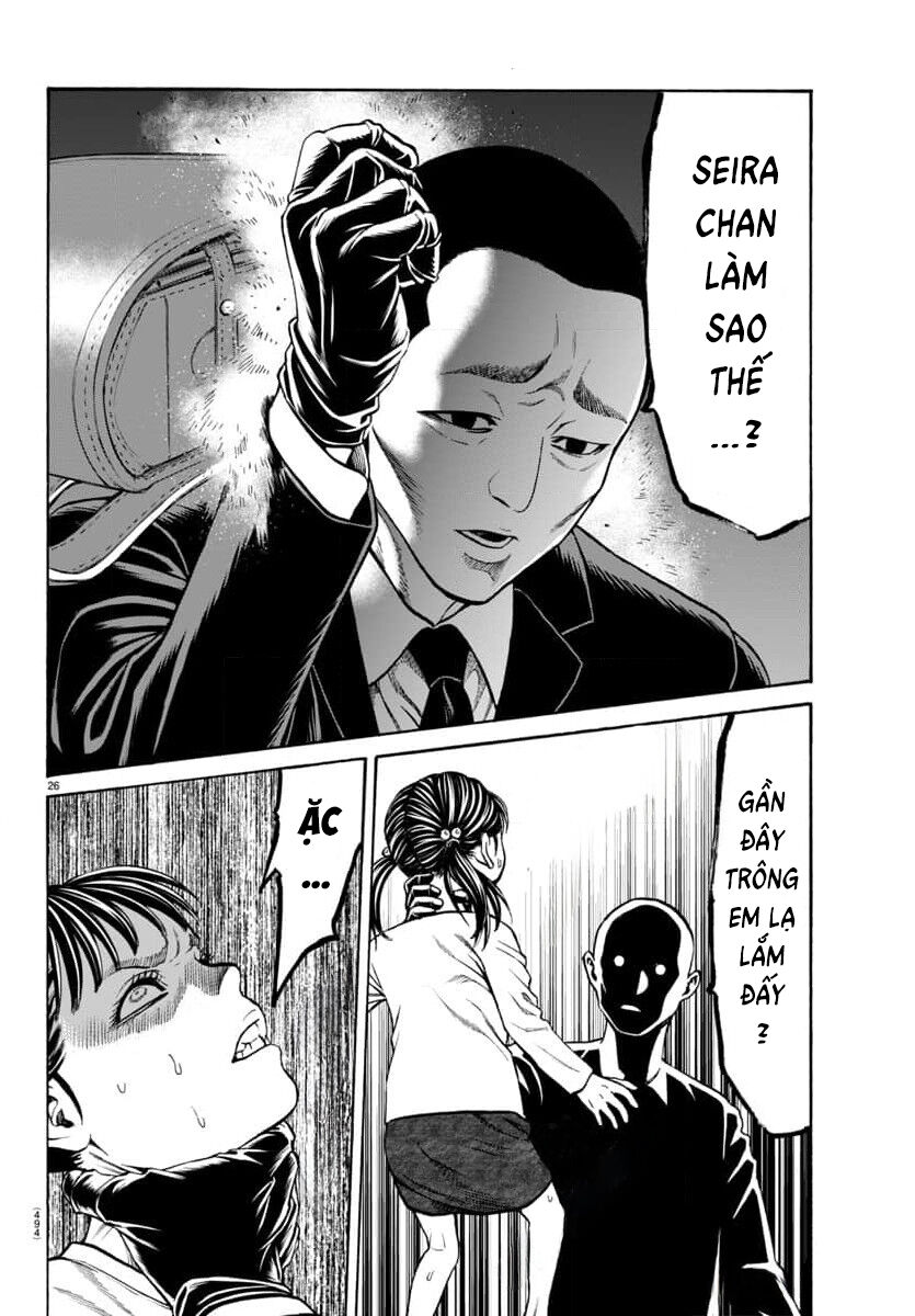 Psycho X Past: Cuộc Điều Tra Thâm Nhập Về Những Vụ Án Giết Người Rùng Rợn - Chapter 32 - Page 26