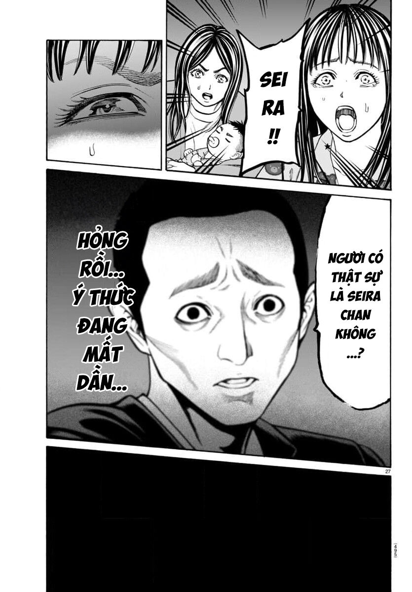 Psycho X Past: Cuộc Điều Tra Thâm Nhập Về Những Vụ Án Giết Người Rùng Rợn - Chapter 32 - Page 27