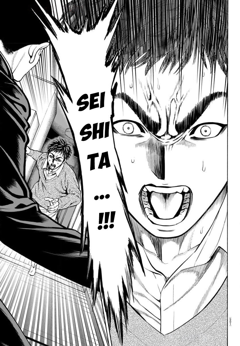 Psycho X Past: Cuộc Điều Tra Thâm Nhập Về Những Vụ Án Giết Người Rùng Rợn - Chapter 32 - Page 33