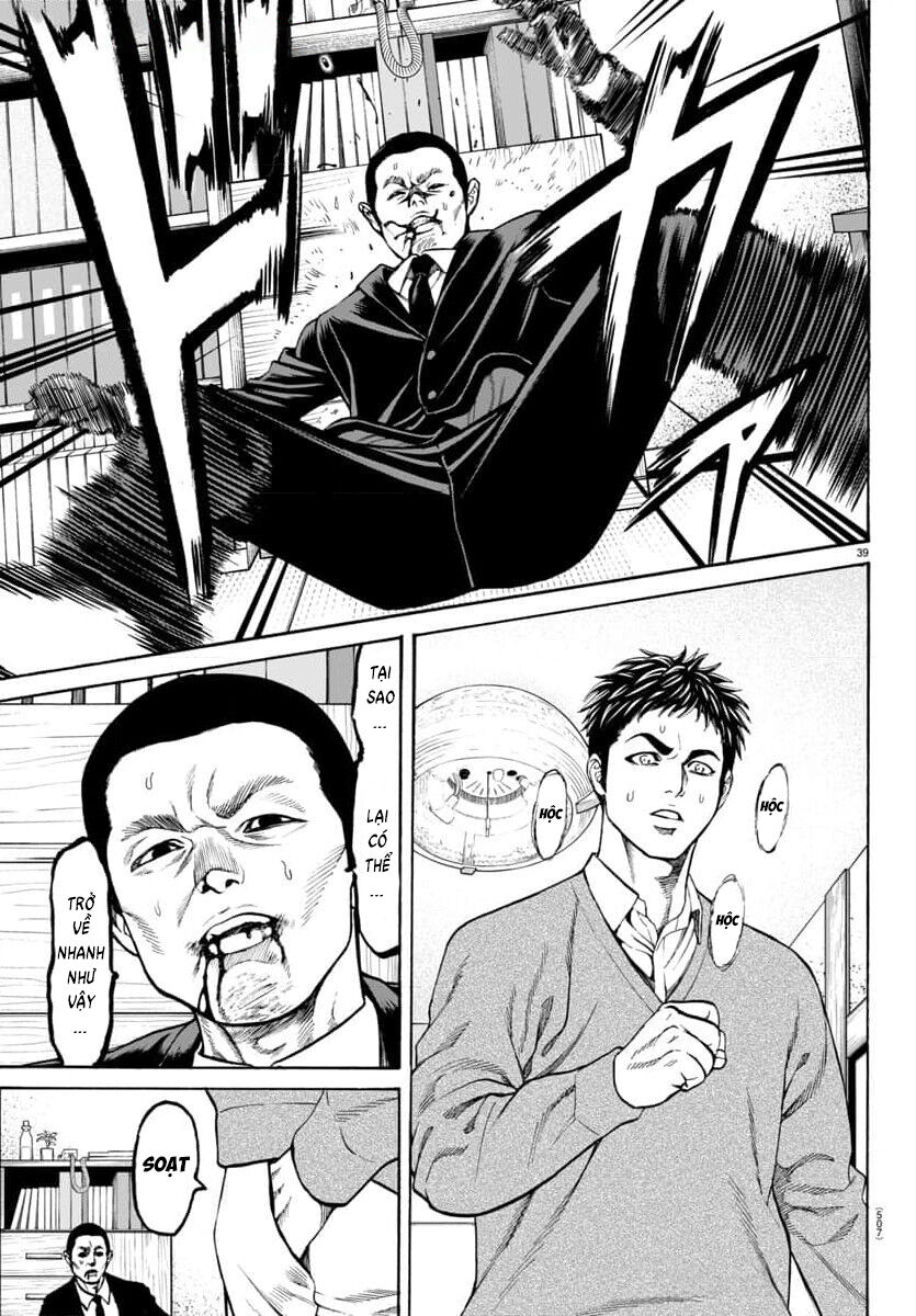 Psycho X Past: Cuộc Điều Tra Thâm Nhập Về Những Vụ Án Giết Người Rùng Rợn - Chapter 32 - Page 39