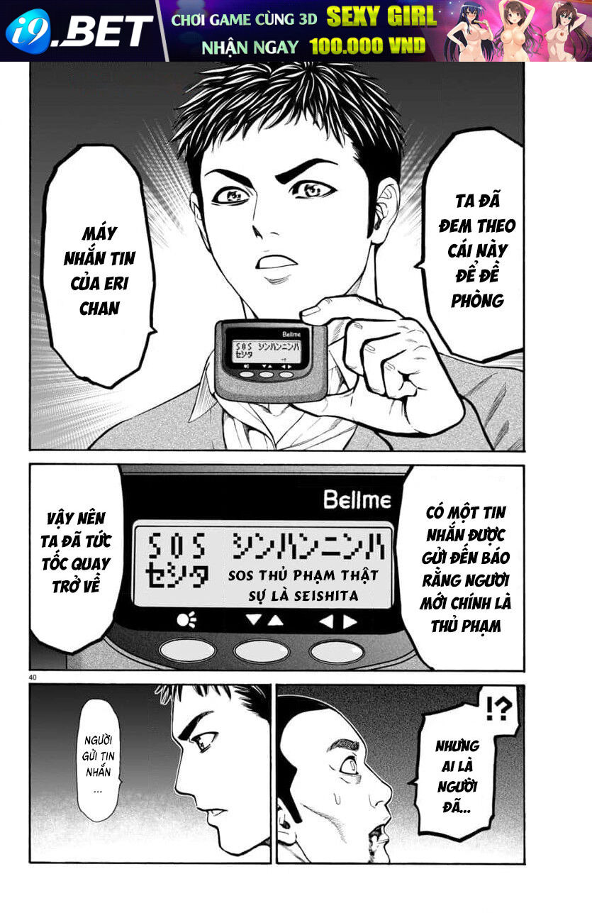 Psycho X Past: Cuộc Điều Tra Thâm Nhập Về Những Vụ Án Giết Người Rùng Rợn - Chapter 32 - Page 40