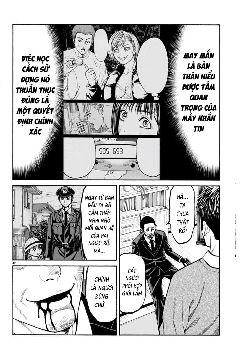 Psycho X Past: Cuộc Điều Tra Thâm Nhập Về Những Vụ Án Giết Người Rùng Rợn - Chapter 32 - Page 42