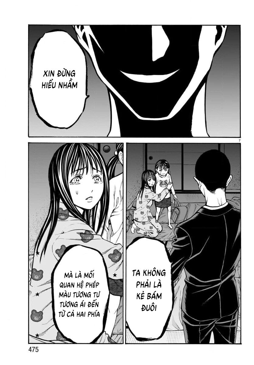 Psycho X Past: Cuộc Điều Tra Thâm Nhập Về Những Vụ Án Giết Người Rùng Rợn - Chapter 32 - Page 7