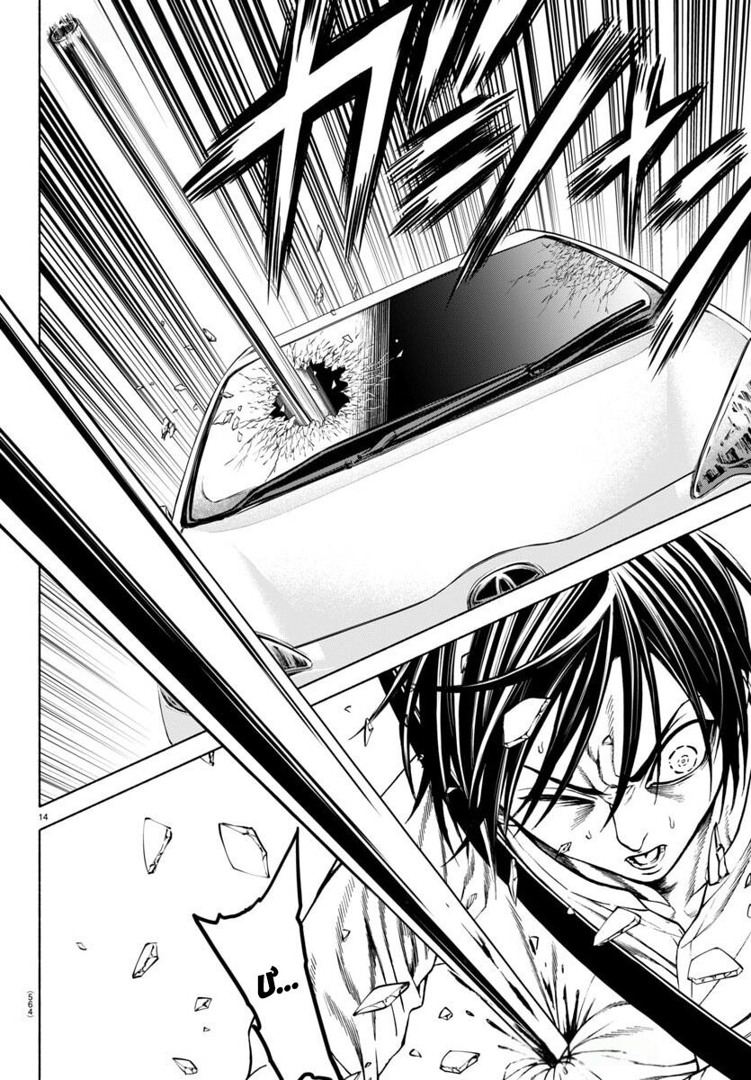 Psycho X Past: Cuộc Điều Tra Thâm Nhập Về Những Vụ Án Giết Người Rùng Rợn - Chapter 39 - Page 14