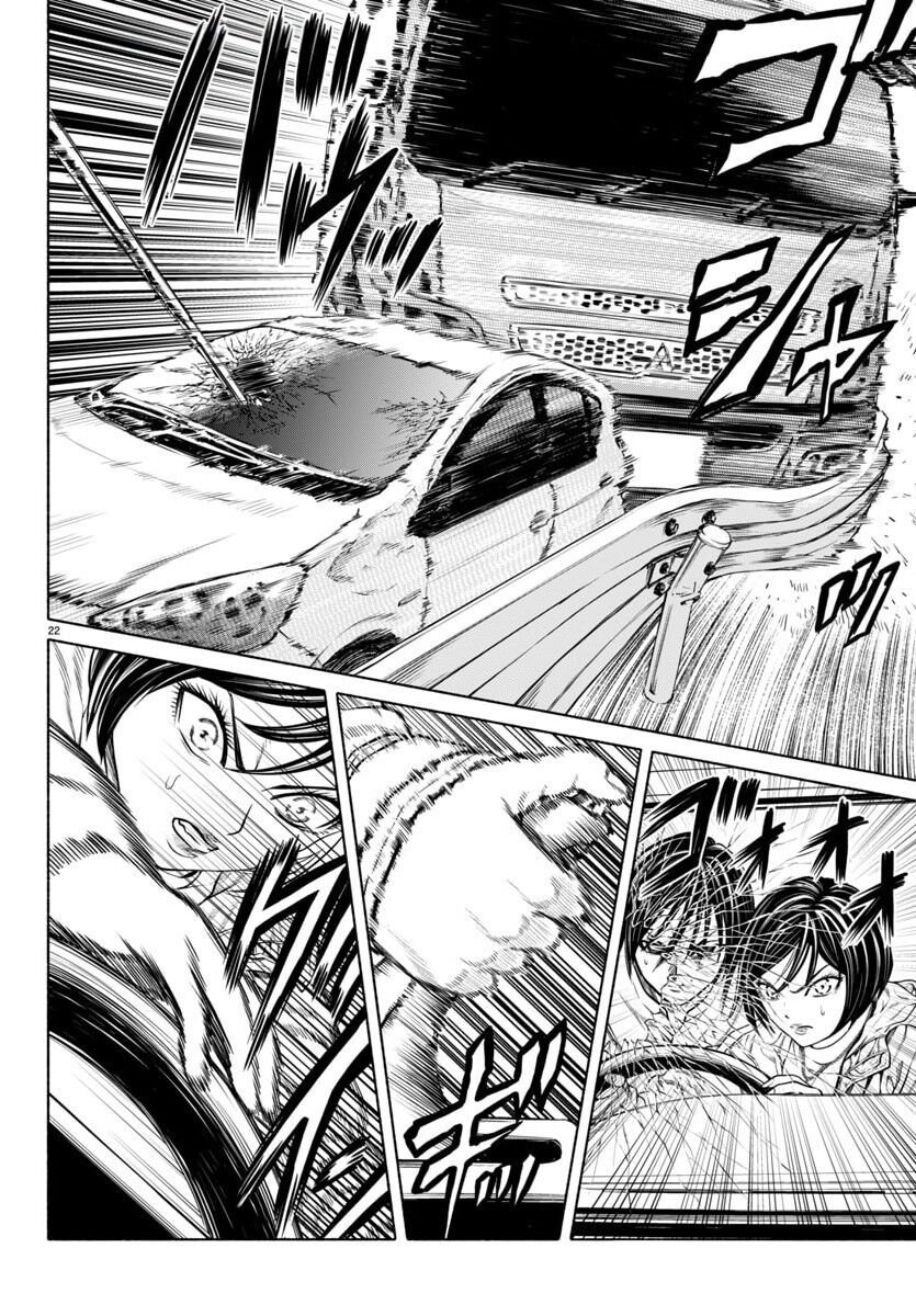 Psycho X Past: Cuộc Điều Tra Thâm Nhập Về Những Vụ Án Giết Người Rùng Rợn - Chapter 39 - Page 22