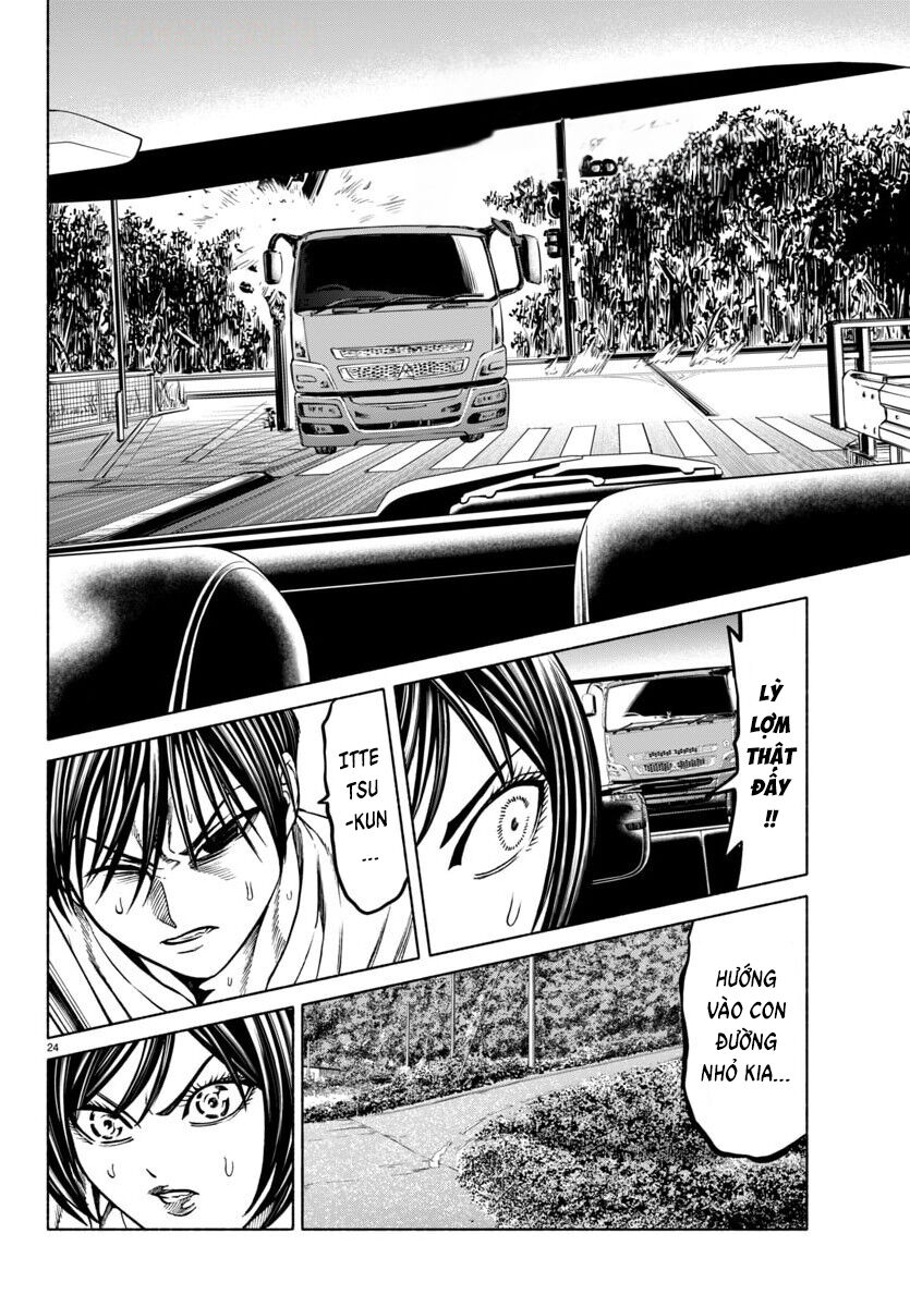 Psycho X Past: Cuộc Điều Tra Thâm Nhập Về Những Vụ Án Giết Người Rùng Rợn - Chapter 39 - Page 24