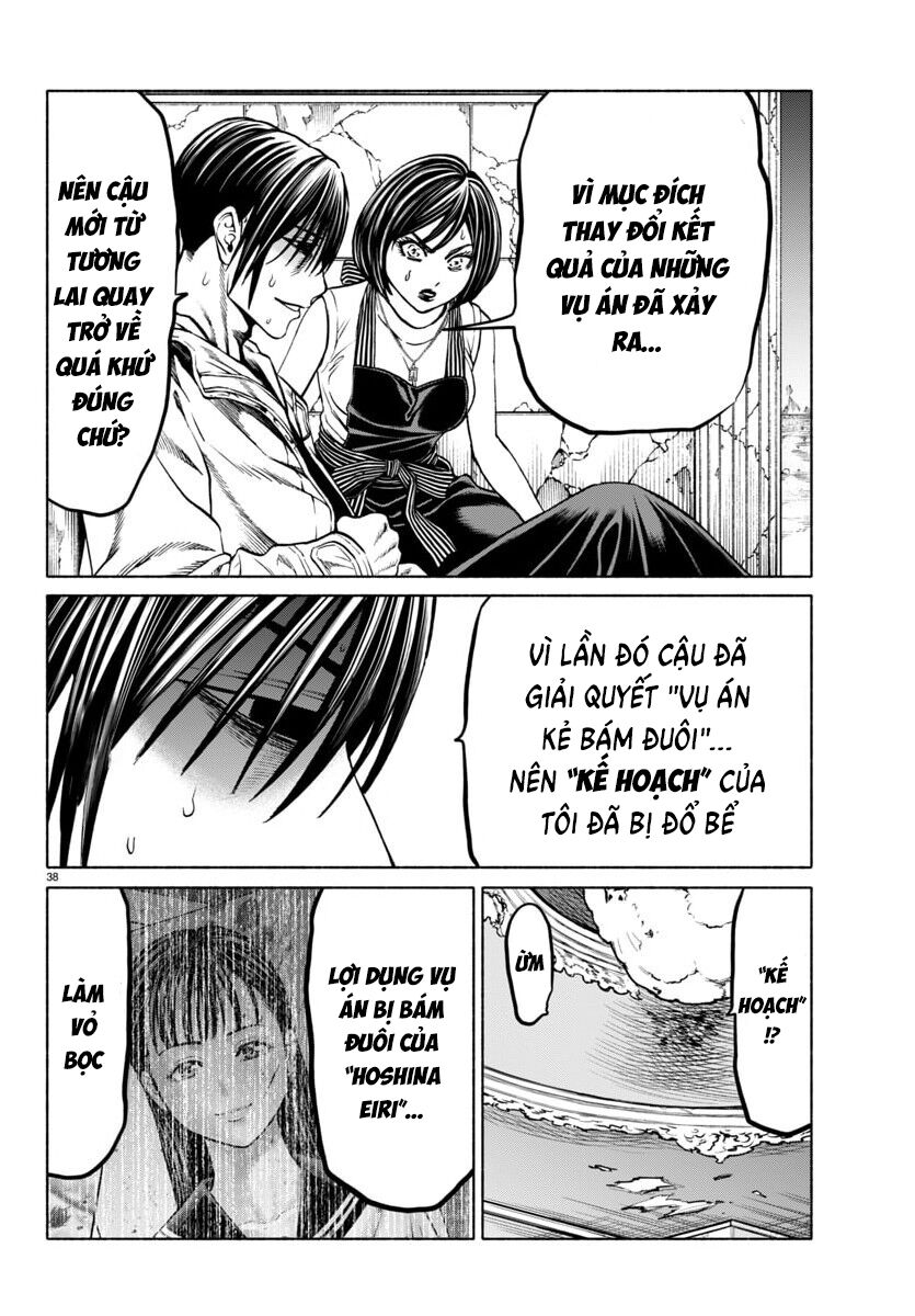 Psycho X Past: Cuộc Điều Tra Thâm Nhập Về Những Vụ Án Giết Người Rùng Rợn - Chapter 39 - Page 38