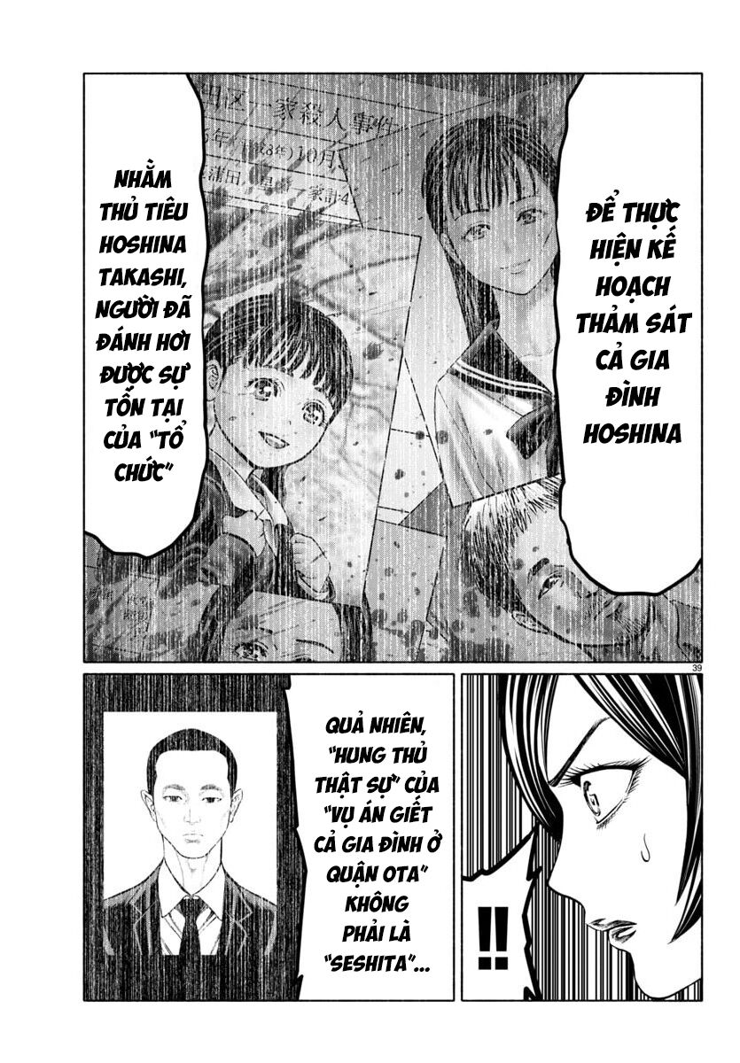 Psycho X Past: Cuộc Điều Tra Thâm Nhập Về Những Vụ Án Giết Người Rùng Rợn - Chapter 39 - Page 39