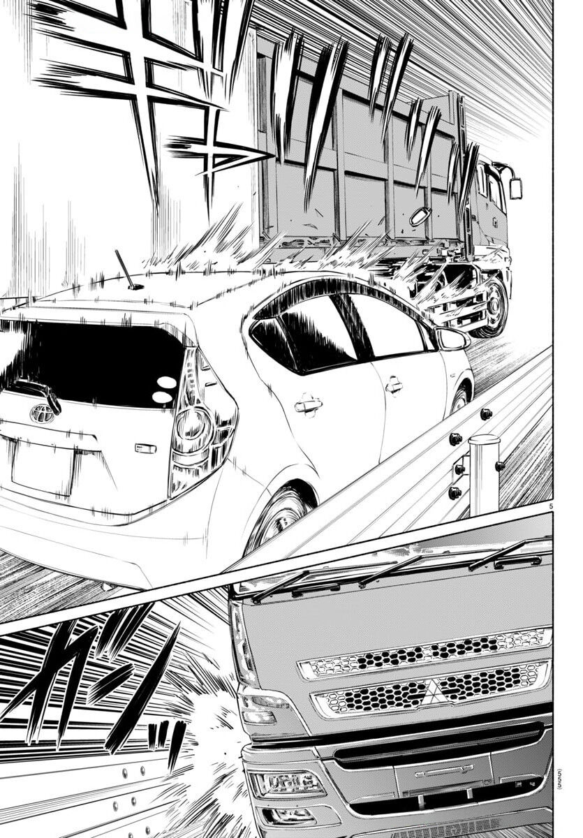 Psycho X Past: Cuộc Điều Tra Thâm Nhập Về Những Vụ Án Giết Người Rùng Rợn - Chapter 39 - Page 6