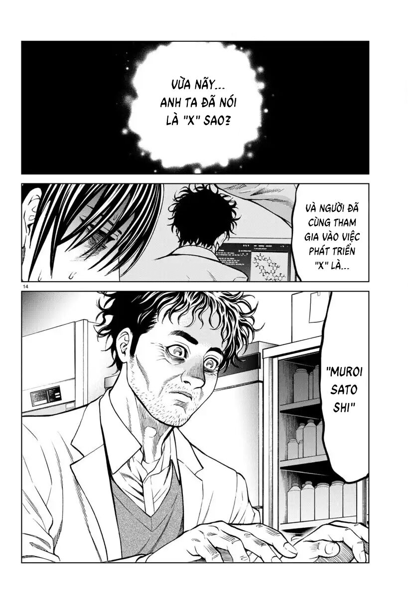 Psycho X Past: Cuộc Điều Tra Thâm Nhập Về Những Vụ Án Giết Người Rùng Rợn - Chapter 40 - Page 15