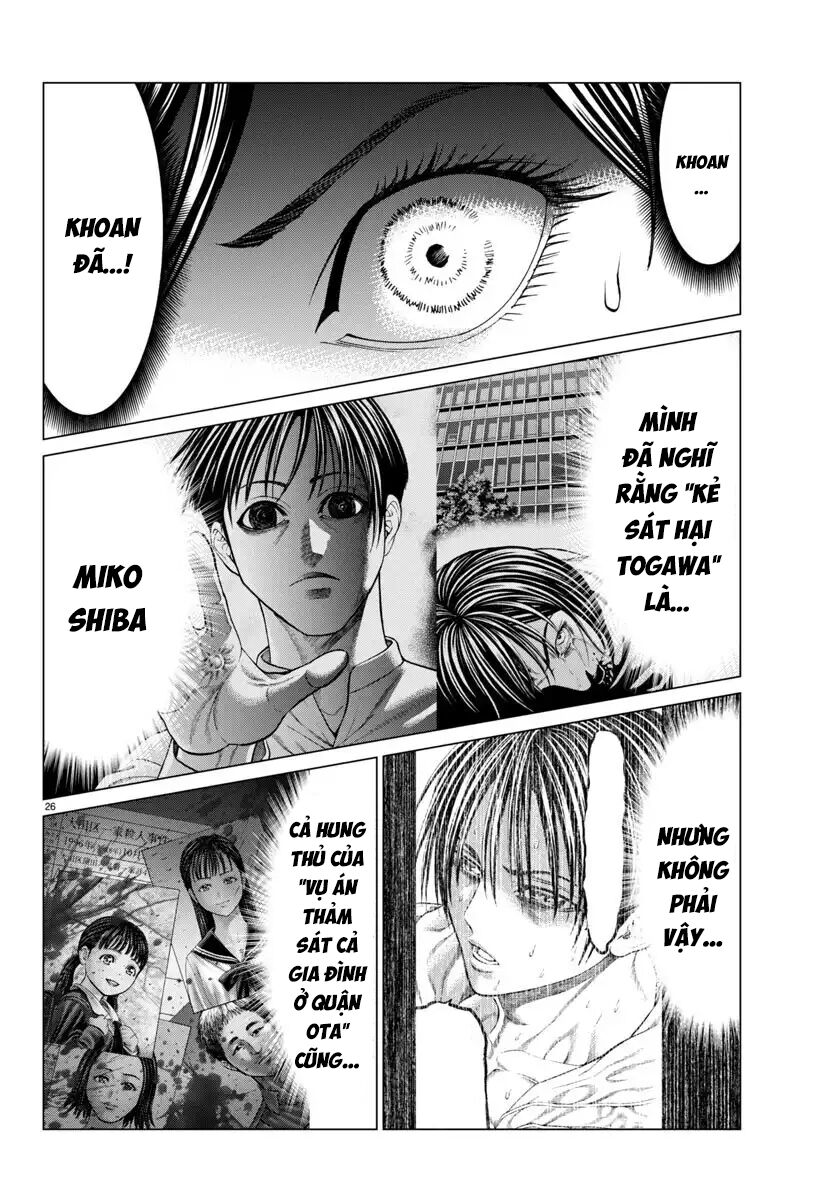 Psycho X Past: Cuộc Điều Tra Thâm Nhập Về Những Vụ Án Giết Người Rùng Rợn - Chapter 40 - Page 27