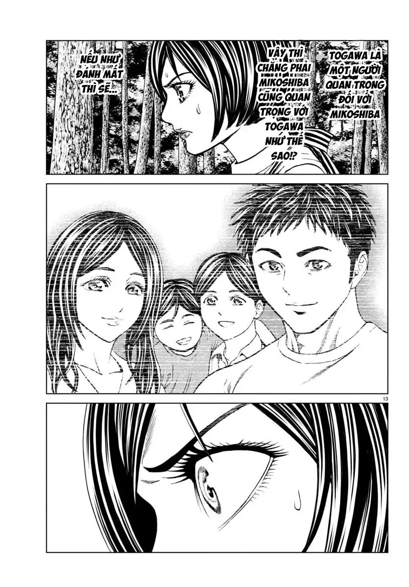 Psycho X Past: Cuộc Điều Tra Thâm Nhập Về Những Vụ Án Giết Người Rùng Rợn - Chapter 41 - Page 14