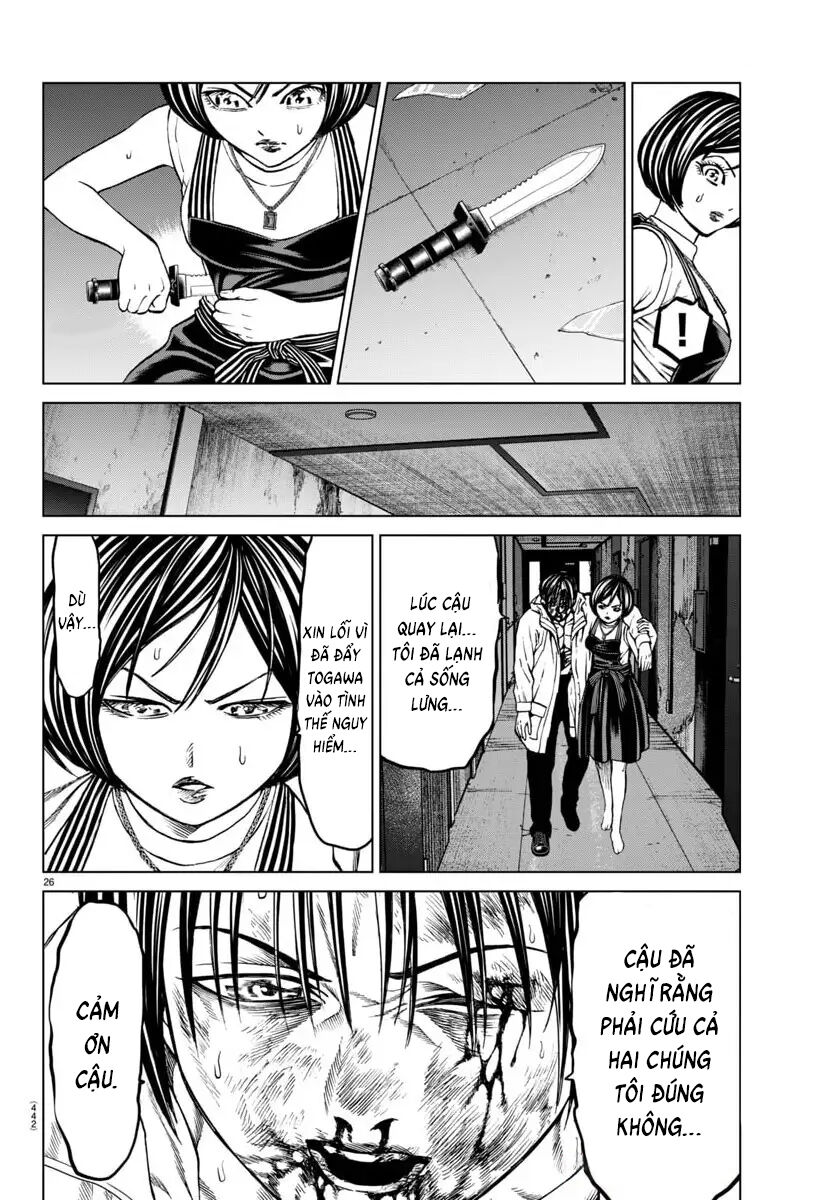 Psycho X Past: Cuộc Điều Tra Thâm Nhập Về Những Vụ Án Giết Người Rùng Rợn - Chapter 41 - Page 27