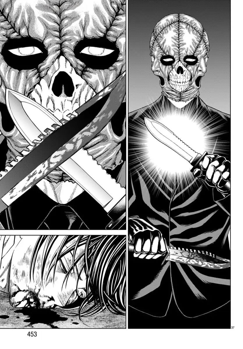 Psycho X Past: Cuộc Điều Tra Thâm Nhập Về Những Vụ Án Giết Người Rùng Rợn - Chapter 41 - Page 38