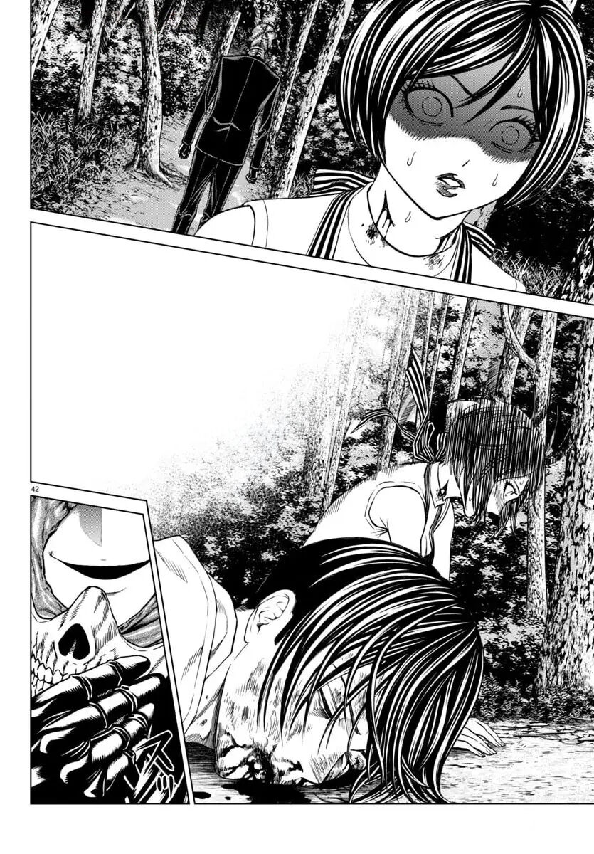 Psycho X Past: Cuộc Điều Tra Thâm Nhập Về Những Vụ Án Giết Người Rùng Rợn - Chapter 41 - Page 43