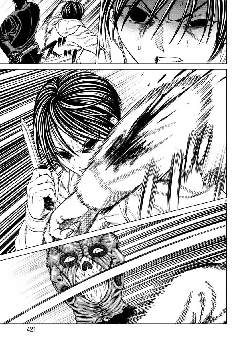 Psycho X Past: Cuộc Điều Tra Thâm Nhập Về Những Vụ Án Giết Người Rùng Rợn - Chapter 41 - Page 6