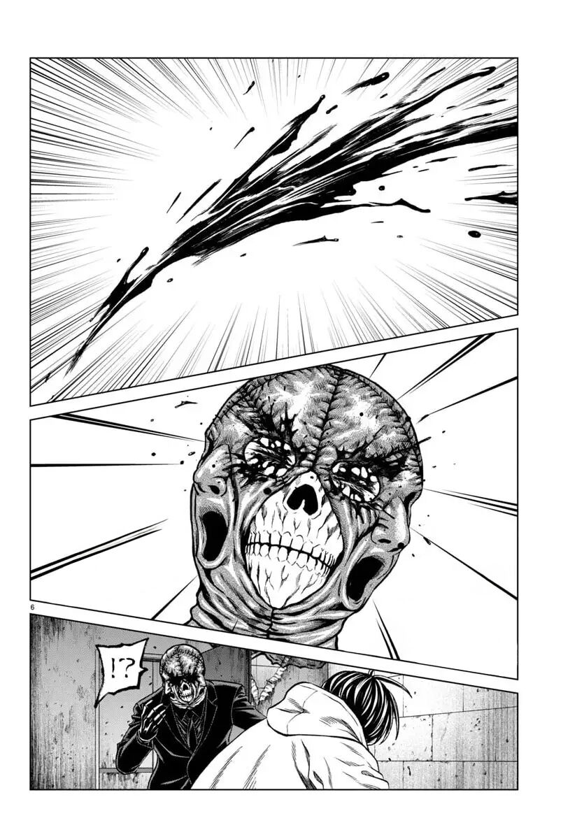 Psycho X Past: Cuộc Điều Tra Thâm Nhập Về Những Vụ Án Giết Người Rùng Rợn - Chapter 41 - Page 7