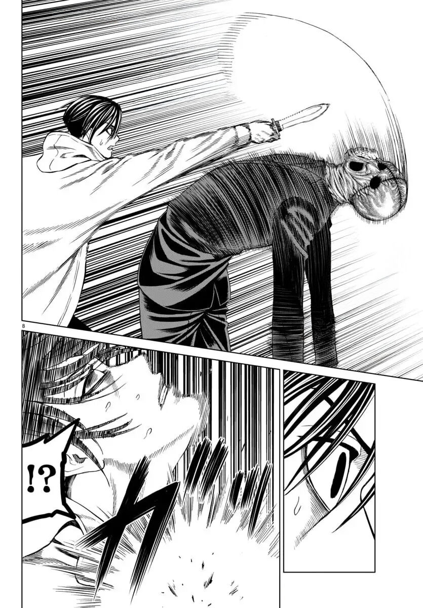 Psycho X Past: Cuộc Điều Tra Thâm Nhập Về Những Vụ Án Giết Người Rùng Rợn - Chapter 41 - Page 9