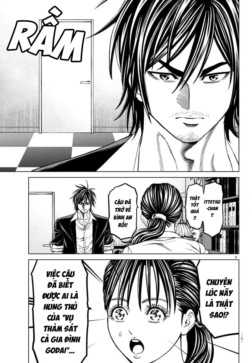 Psycho X Past: Cuộc Điều Tra Thâm Nhập Về Những Vụ Án Giết Người Rùng Rợn - Chapter 42 - Page 11