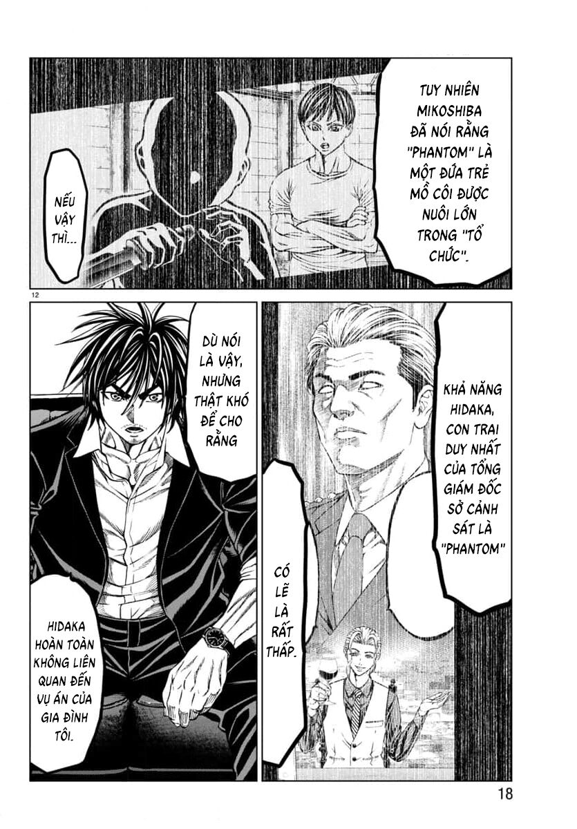 Psycho X Past: Cuộc Điều Tra Thâm Nhập Về Những Vụ Án Giết Người Rùng Rợn - Chapter 42 - Page 14