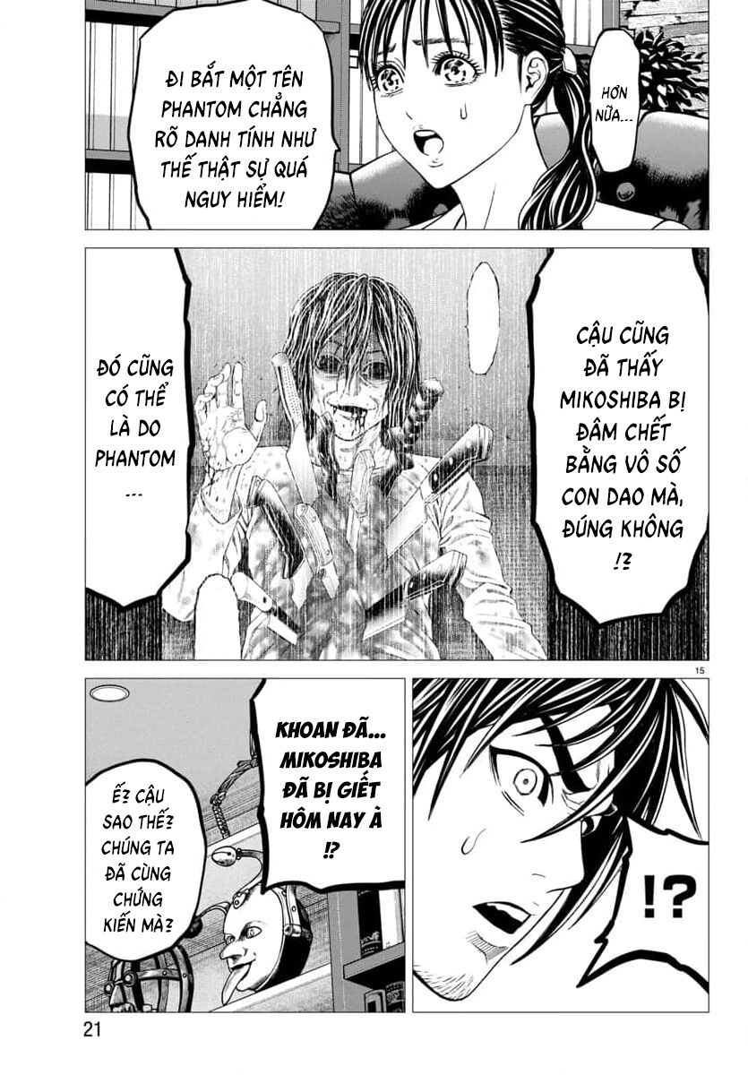 Psycho X Past: Cuộc Điều Tra Thâm Nhập Về Những Vụ Án Giết Người Rùng Rợn - Chapter 42 - Page 17