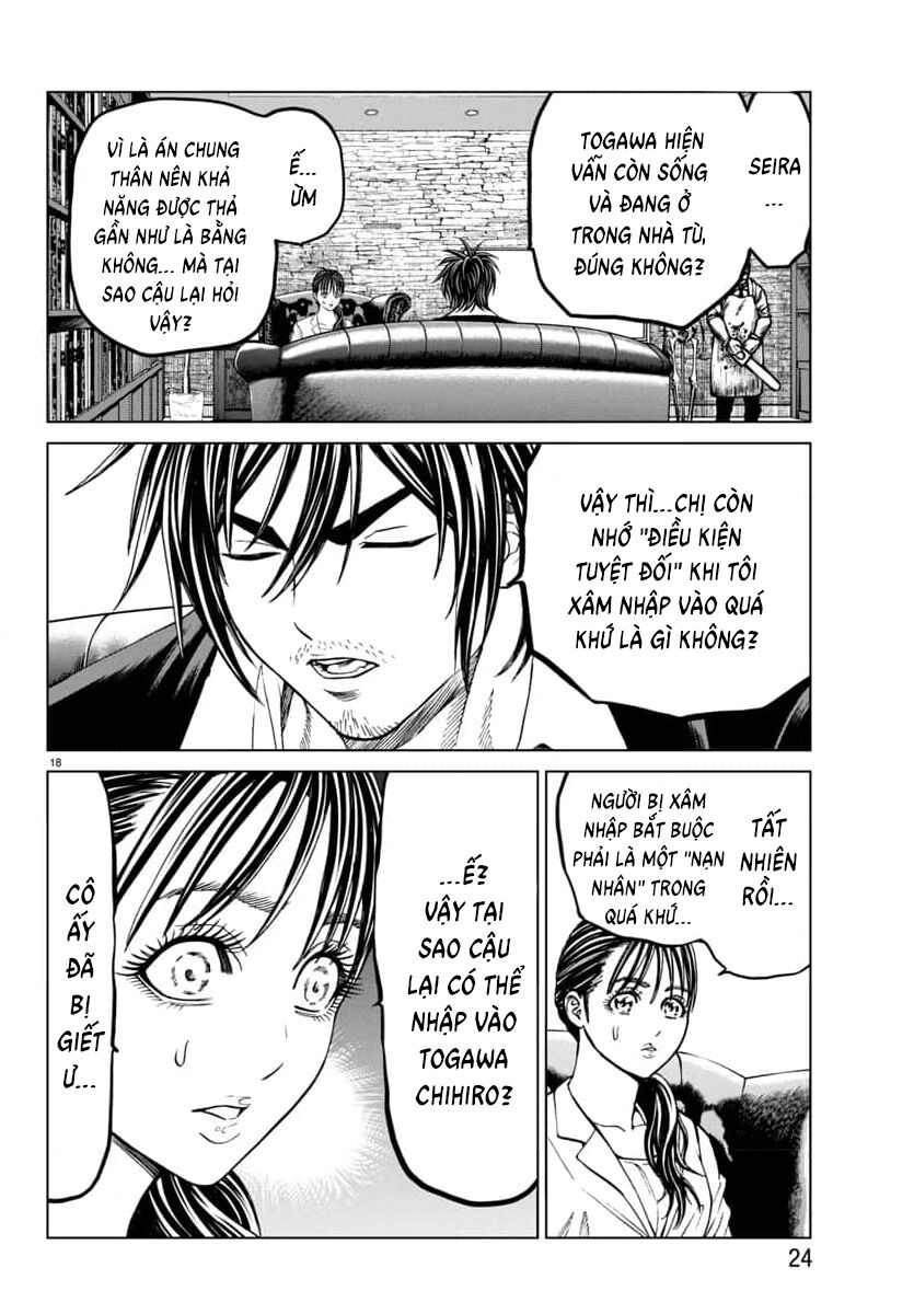 Psycho X Past: Cuộc Điều Tra Thâm Nhập Về Những Vụ Án Giết Người Rùng Rợn - Chapter 42 - Page 20