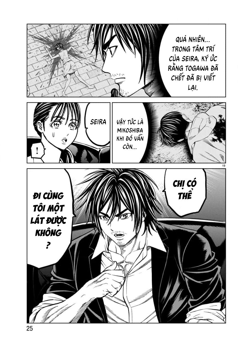 Psycho X Past: Cuộc Điều Tra Thâm Nhập Về Những Vụ Án Giết Người Rùng Rợn - Chapter 42 - Page 21